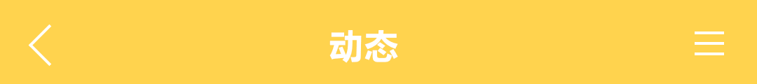 游光网络